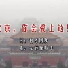 金码堂995995四肖码