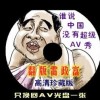 新澳门历史记录查询最新版本
